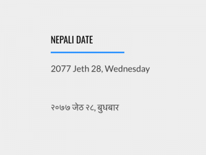 Nepali Date: PHP Composer Package for Nepali Date Converter and Utilities